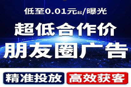 深度解析：百度搜索推广的转化率提升策略