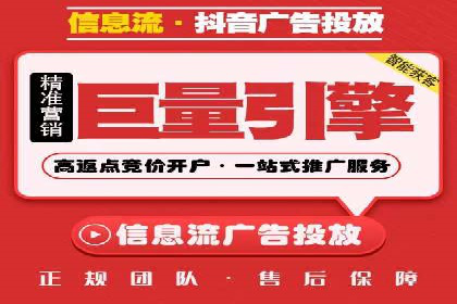 百度竞价如何提升转化率？看这些成功案例